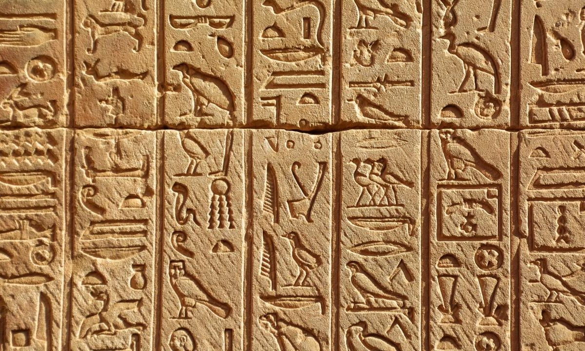Collegereeks geheimschrift